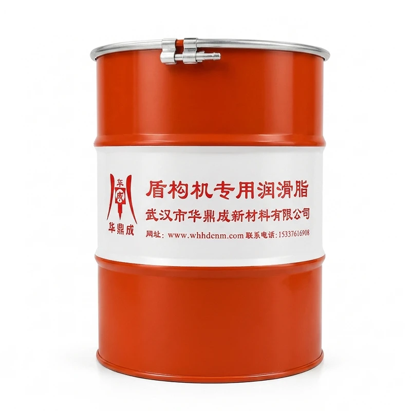 Shield Special Lubricating Grease