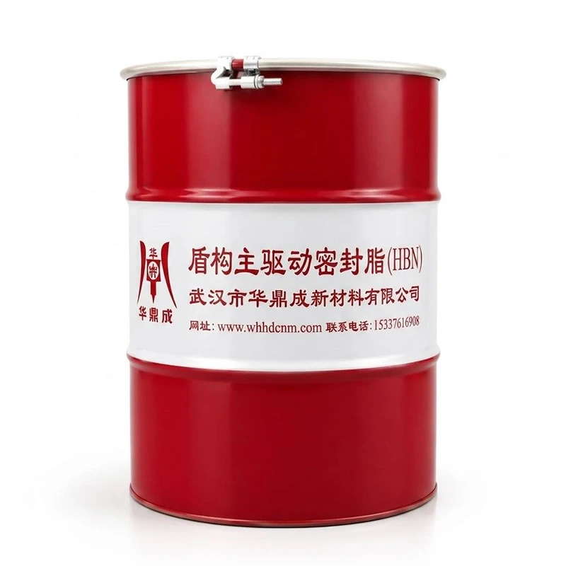 Main Bearing Seal Grease (HBW)