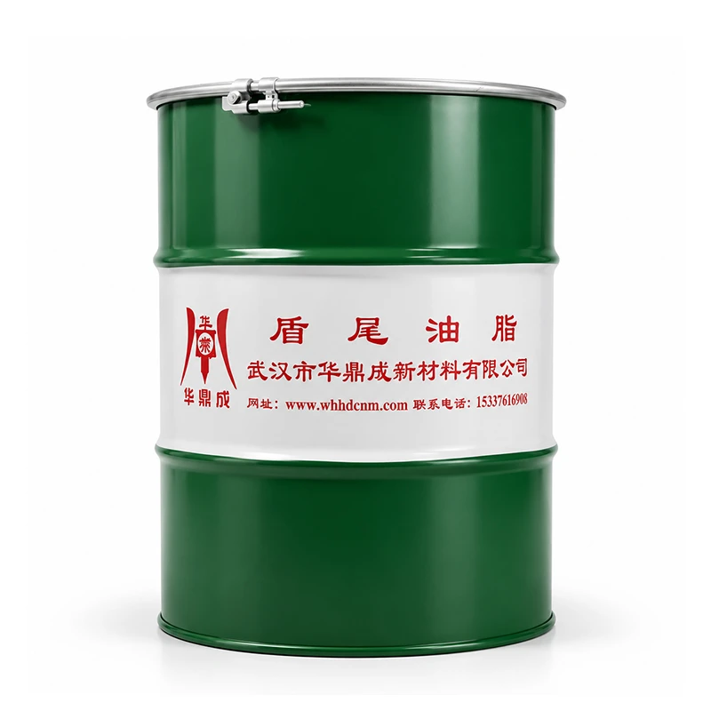 Shield Tail Seal Grease