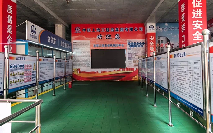 Nanjing Metro Line 6 Shield Tail Sealing Grease Supply Project